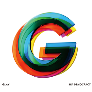NO DEMOCRACY cover
