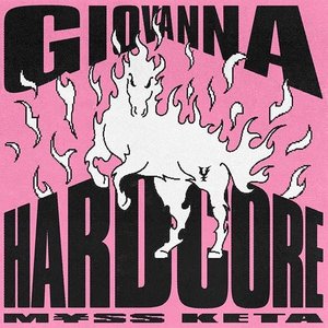 GIOVANNA HARDCORE