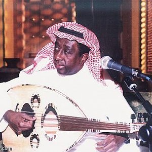 Avatar for عبد الرب ادريس