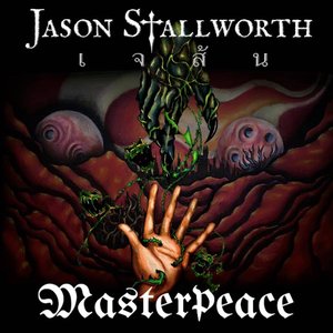 Masterpeace