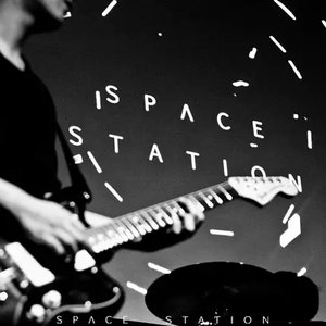 Space Station のアバター