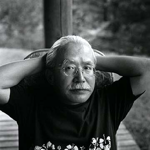 姫神 photo provided by Last.fm