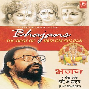 The Best Of Hari Om Sharan