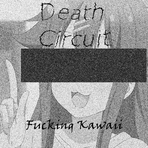 Fucking Kawaii