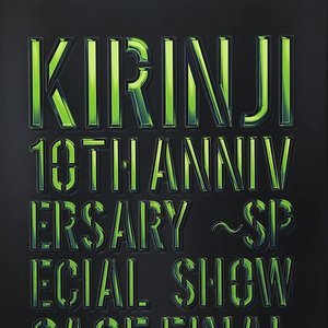 KIRINJI 10th Anniversary ～Special Showcase Final @Billboard Live TOKYO