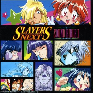 Slayers Next Sound Bible I