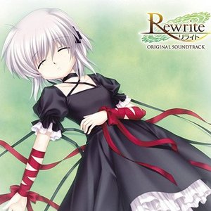 Rewrite Original SoundTrack