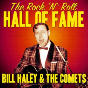 Shake, Rattle and Roll (Hall of Fame)