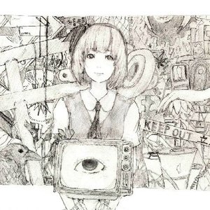 騒想者たち