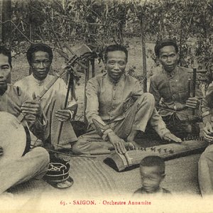 Avatar for Nang Lek Suksot & Piphat Ensemble