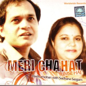 Image for 'Meri Chahat'
