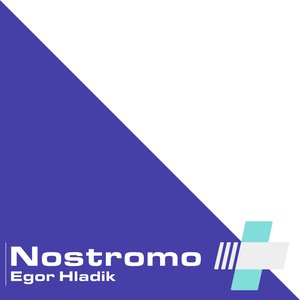 Nostromo
