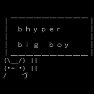 Big Boy [Explicit]