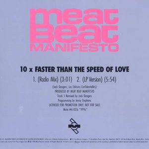 10 X Faster Than The Speed Of Love