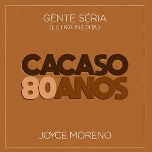 Gente Séria (Letra Inédita)