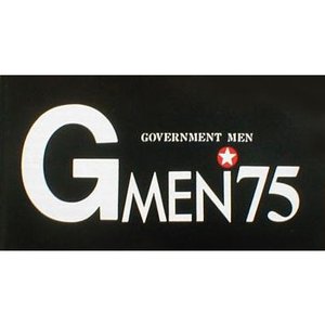 Avatar de スーパーオーケストラ