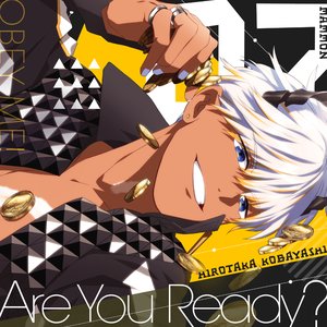 Are You Ready? - Single