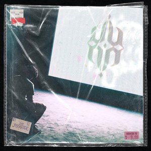 Traumanic - Single
