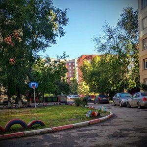 Вернуться в те дни