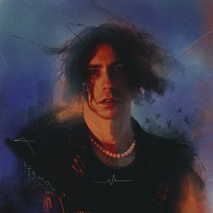 в поисках пульса - Single