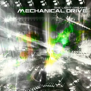 Mechanical Drive