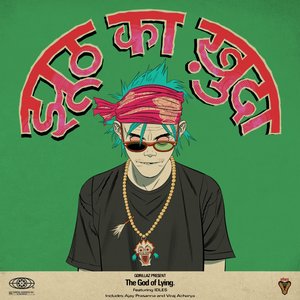 Gorillaz - The God Of Lying - Zortam Music