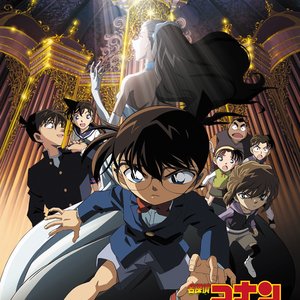 名探偵コナン「戦慄の楽譜」オリジナル・サウンドトラック