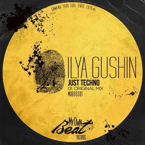 Just Techno