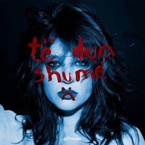 Të dua shumë