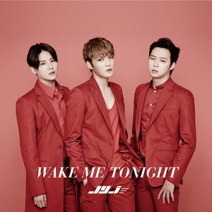 WAKE ME TONIGHT - Single