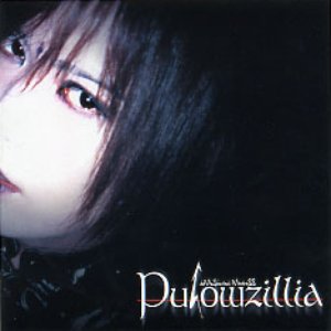Pulowzillia