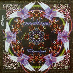 Devadasi (bonus disc)
