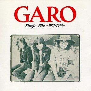 SINGLE FILE‾1971-1975
