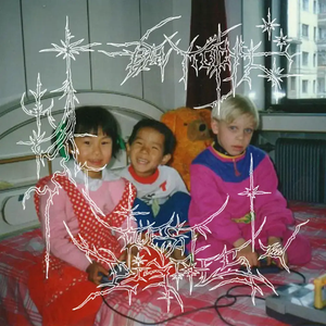 Artwork for ВІН ПОРУЧ