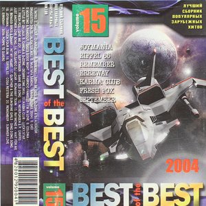 Best Of The Best Volume 15