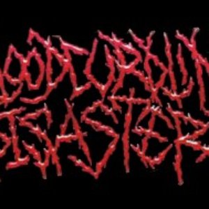 Bloodcurdling Disaster 的头像