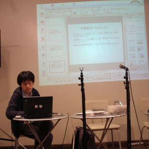 Avatar for hirama takahiro