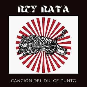 Canción del Dulce Punto - Single