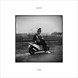 The Scooter EP