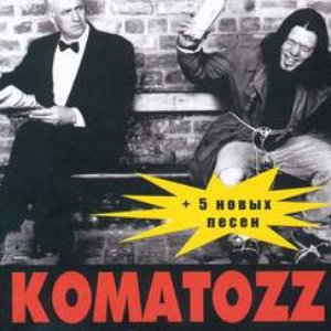 Komatozz