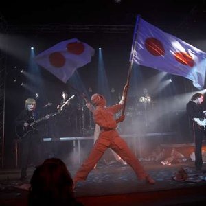 Время Альбиносов 的头像