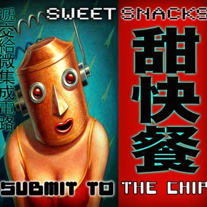 Submit To The Chip