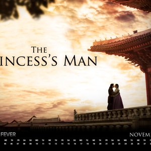 Princess's Man OST için avatar