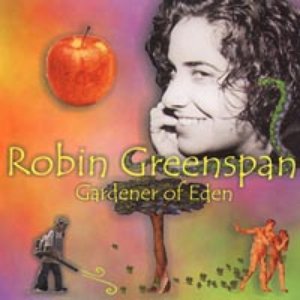 Gardener of Eden