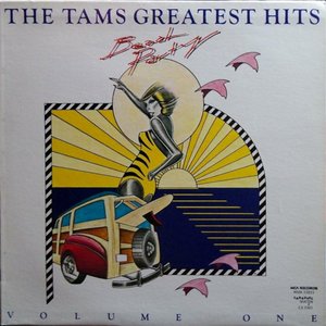 Greatest Hits (Beach Party) Volume One