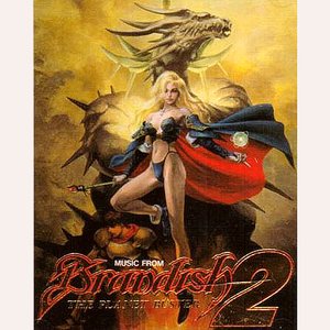 Music From Brandish 2 - The Planet Buster