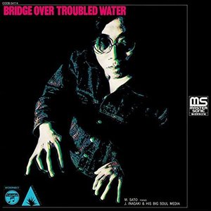 Bridge Over Troubled Water