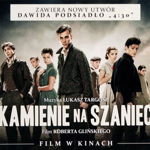 Kamienie na szaniec