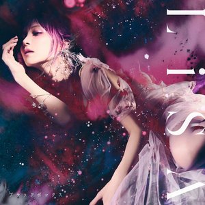 ブラックボックス - Single