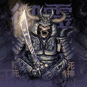 ScaryON, Becko 的头像
